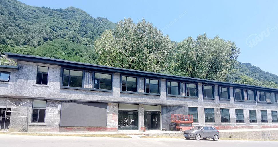 西安翠華山景區(qū)服務大廳
